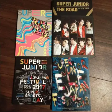 SUPER JUNIOR DVD 4장 세트