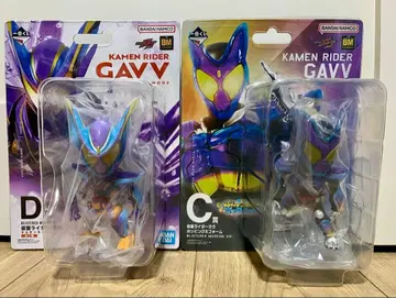 제일복권 가면라이더 가브 C상 D상 BLISTERED MUSEUM