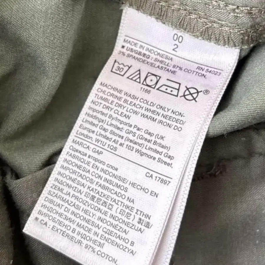 12번째 상품 이미지