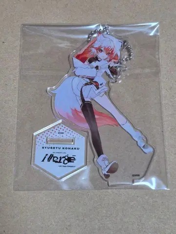 아키유키 코하쿠 아크릴 스탠드 Zepp 신주쿠