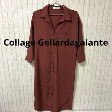 콜라주 개럴개런트 튜닉 셔츠 테라코타 프리 사이즈