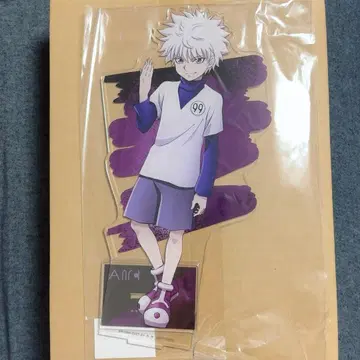 HUNTER x HUNTER 웹 복권 라스트 원 키루아