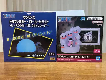 원피스 페로나 트라팔가 룸 라이트 세트