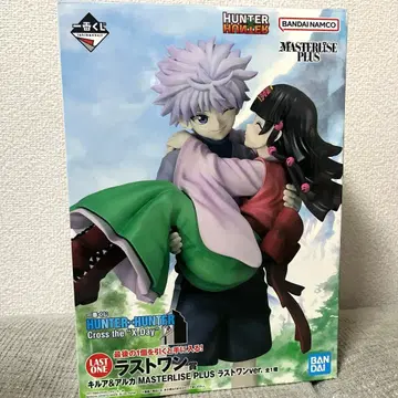 HUNTER x HUNTER 키루아와 아르카 제일복권 피규어 라스트 원상