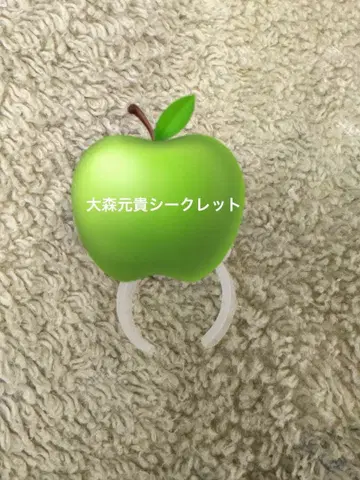 오오모리 모토키 Mrs. GREEN APPLE 피규어 빗쿠라타마고