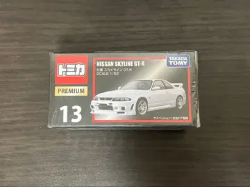 토미카 프리미엄 13 스카이라인 GT-R 단종 미개봉 새상품