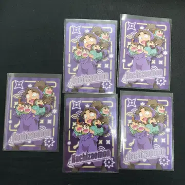 닌타마 란타로 네온 컬렉션 카드 N 타케야