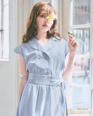 미셸 마카롱 원피스 택 포함