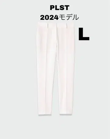 PLST 2024년 모델 스틱 팬츠 (웜 리저브) 화이트 L