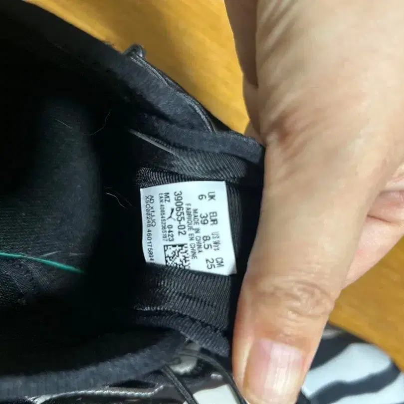 4번째 상품 이미지