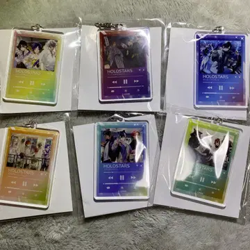 홀로스타즈 아크릴 키링 ~GiGO 그룹의 가게 한정판~ 전종 세트