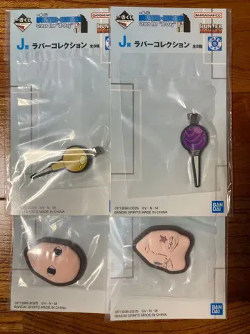 제일복권 헌터헌터 이르미 히소카 4점 세트