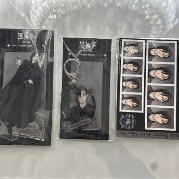 흑집사 기숙학교편 세바스찬 아크릴 스탠드 아크릴 키링