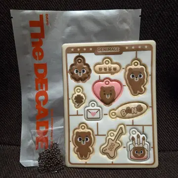 DAY6 데니멀즈 시크릿 키링 키트 BANG 성진