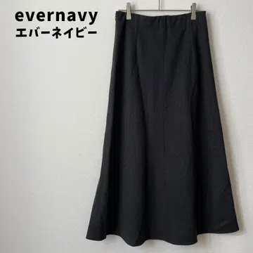 evernavy 에버네이비 롱 스커트 블랙 플레어