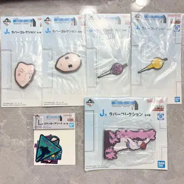 H x H 제일복권/히소카 이르미 묶음 판매