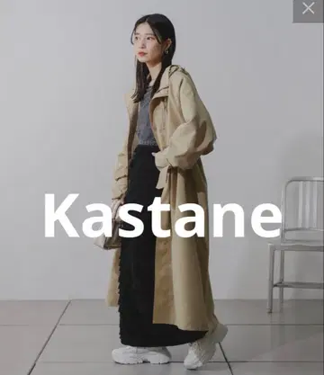 Kastane 밀리터리 롱 코트 코트 캐주얼 세일 새상품