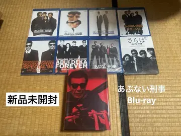 위험한 형사 Blu-ray 미개봉 새상품