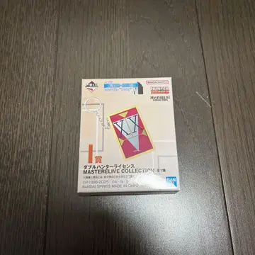 HUNTER x HUNTER 제일복권 I상 더블 헌터 라이선스