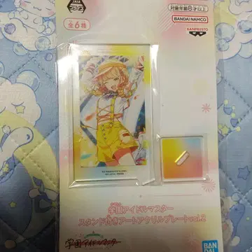 학원 아이돌 마스터 스탠드 포함 아크릴 플레이트 vol.2 후지타 코토네