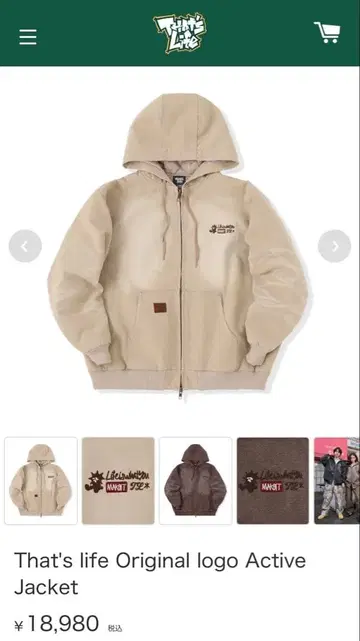 That's life Original logo Active Jacket