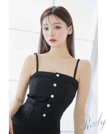 Rady 원피스 택 포함