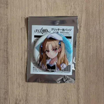 FGO 로손 글리터 캔뱃지 엘레슈키갈