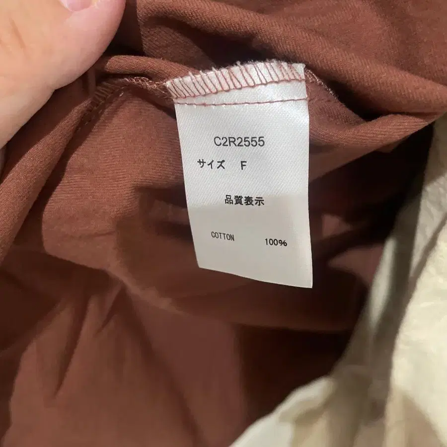 3번째 상품 이미지