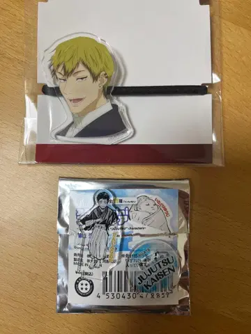 주술회전 아크릴 mini 피규어와 머리끈 세트 젠인 나오야