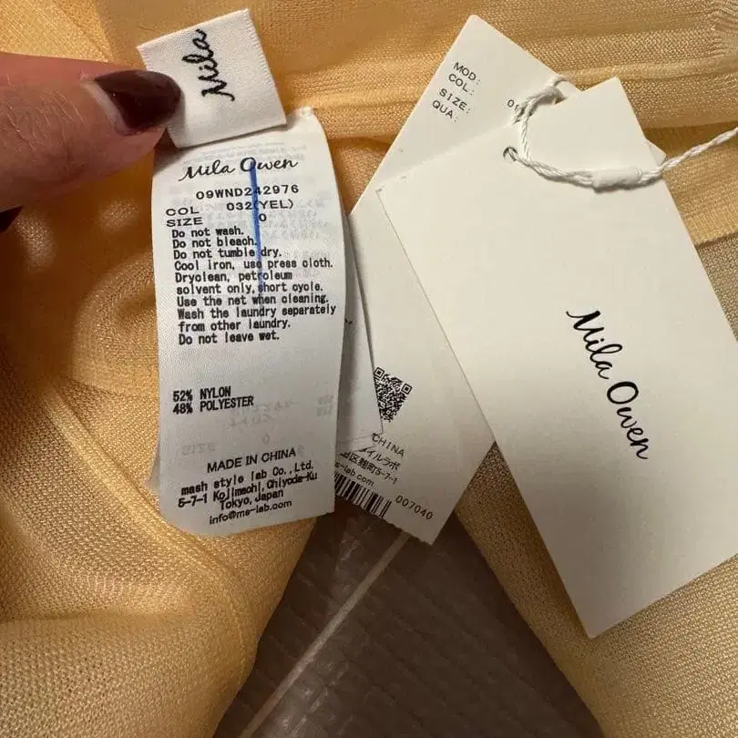 10번째 상품 이미지