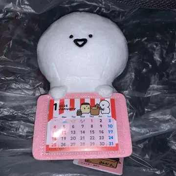 오분구와 함께 달력 봉제 인형 2026