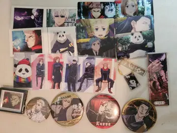 주술회전 굿즈 묶음 판매 23점