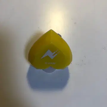 탓츤 라이트 링