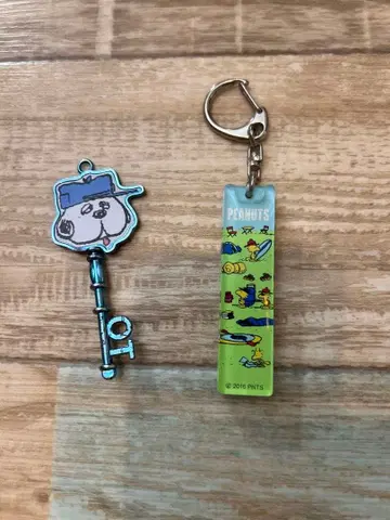 스누피 키링 체인 키 2개 세트