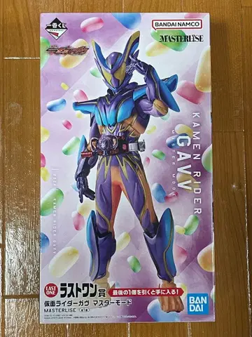 제일복권 가면라이더 젝츠 & 가면라이더 가브 라스트 원상 가면라이더 가브