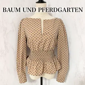 [ 새상품급 ] BAUM UND PFERDGARTEN 허리 개더 블라우스