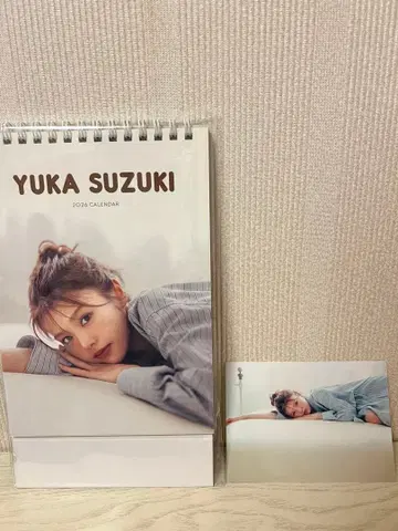 스즈키 유카 2026년 달력 & 이벤트 한정판 브로마이드 1장