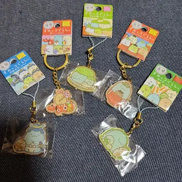 새상품 스미코구라시 지역 한정 스트랩/키링 묶음 판매