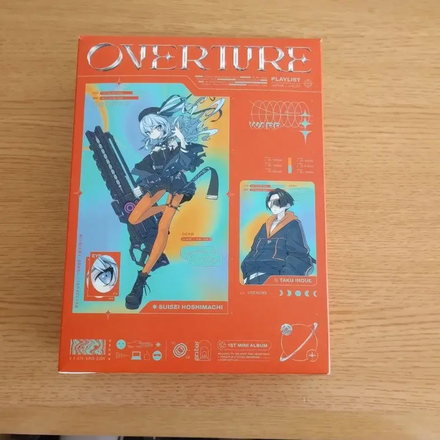 1번째 상품 이미지