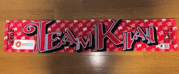 오사카 마라톤 타월 2023