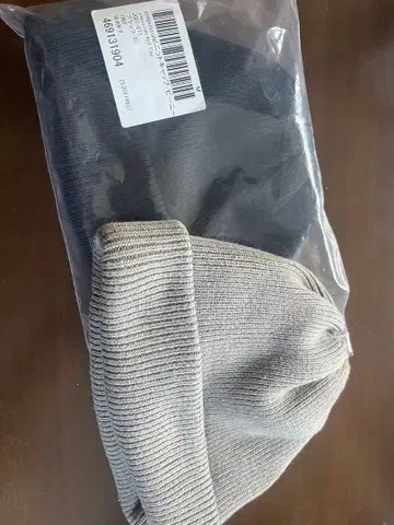 크렙스큐어 니트 모자 2세트 그레이 블랙