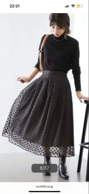 라토타리테 시어 도트 턱 스커트 LaTotalit IENA 36