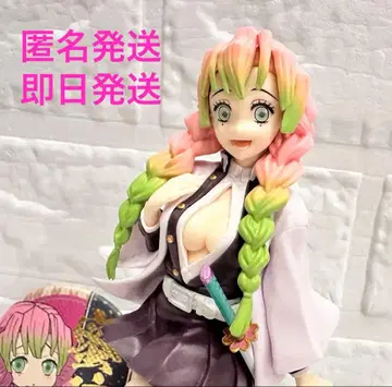 [ 칸로지 미츠리 ] 귀멸의 칼날  피규어 & 캔뱃지