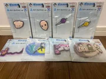 HUNTER x HUNTER 헌터헌터 제일복권 J상 컴플리트