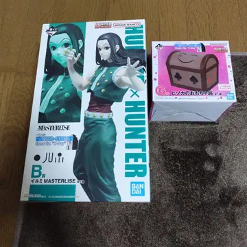 HUNTER x HUNTER 이르미 조르딕, 히소카의 장난감 상자