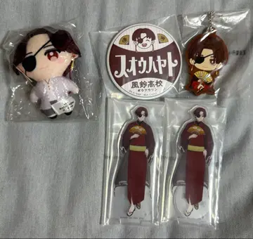 윈드 브레이커 소방준비 제일복권