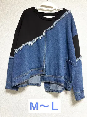 콜츠아 데님 절개 트레이닝복 비대칭 디자인과 프린지가 특징