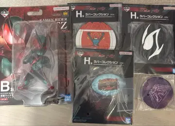 가면라이더 제일복권 B상