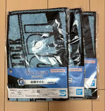 블루 록 블루 록 제일복권 응원 타월 히오리 요
