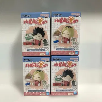 하이큐!! 하피피규 vol.2 코즈메 켄마 쿠로오 테츠로